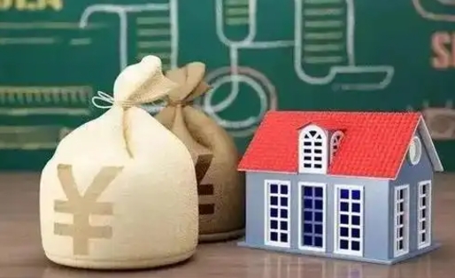 潍坊个人公积金提出资料（2020个人公积金提取流程）